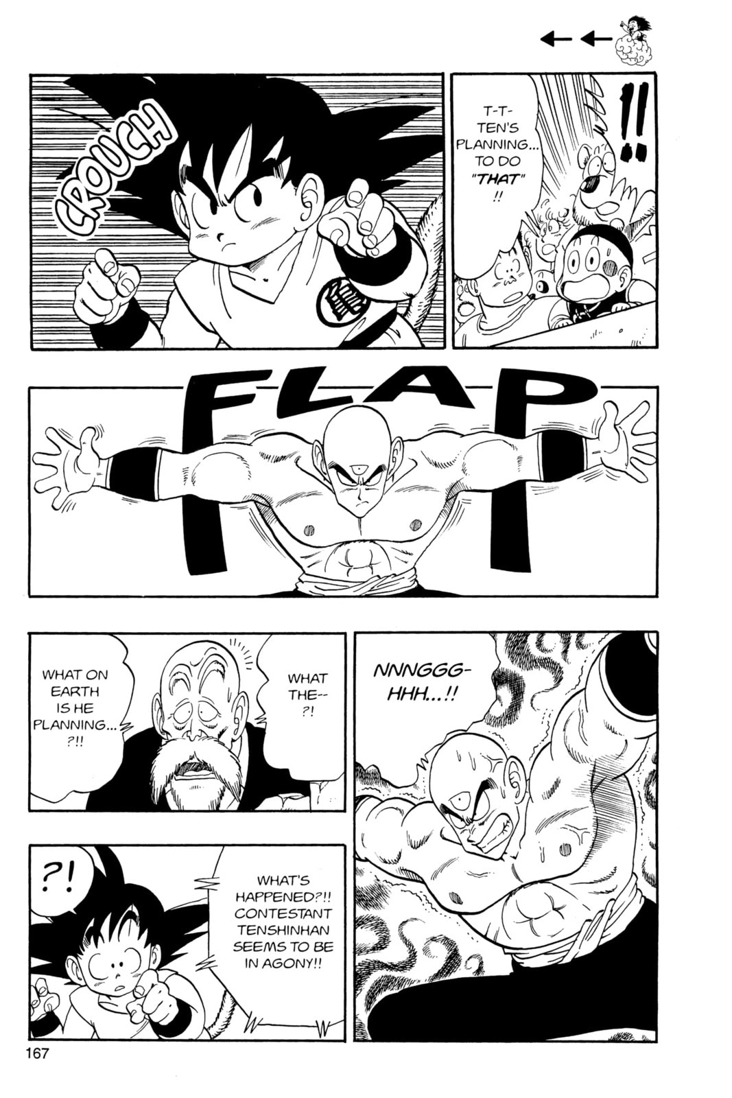 Dragon Ball Super Chapter 132 page 2 - 