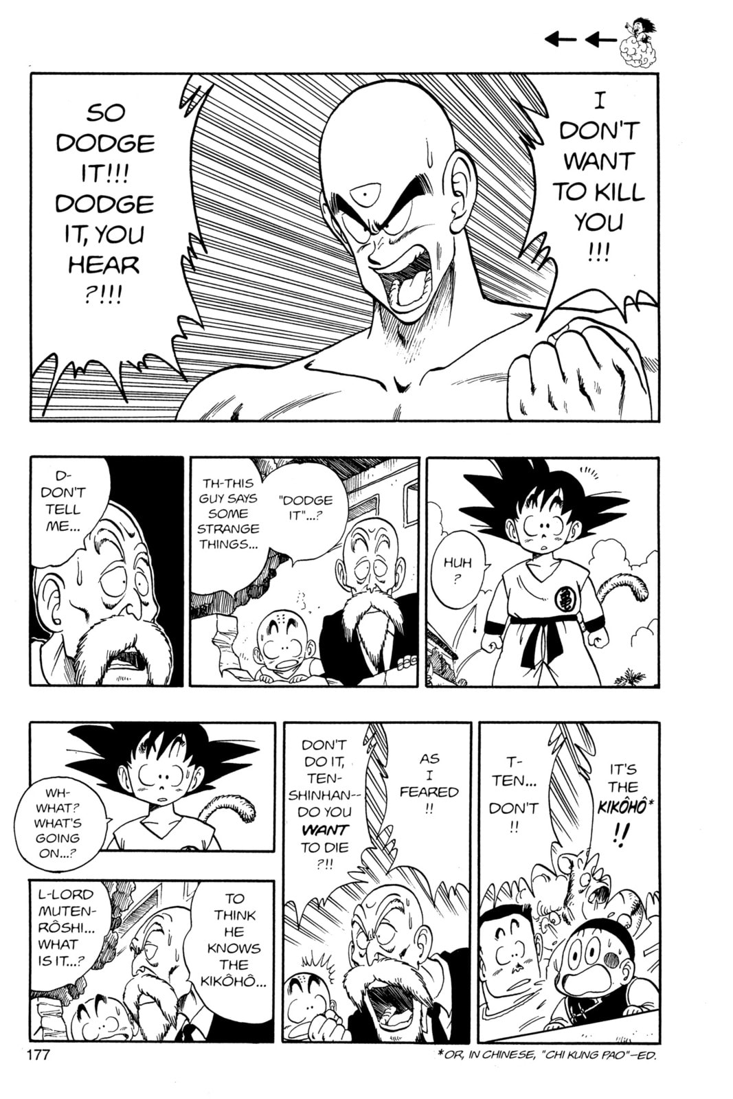 Dragon Ball Super Chapter 132 page 12 - 