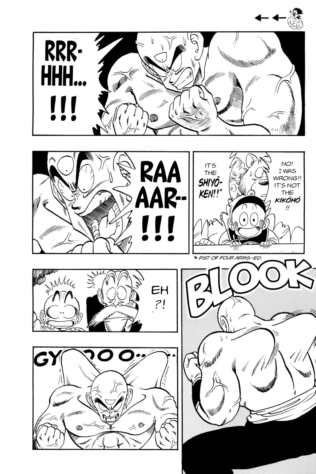 Dragon Ball Super Chapter 132 page 3 - 