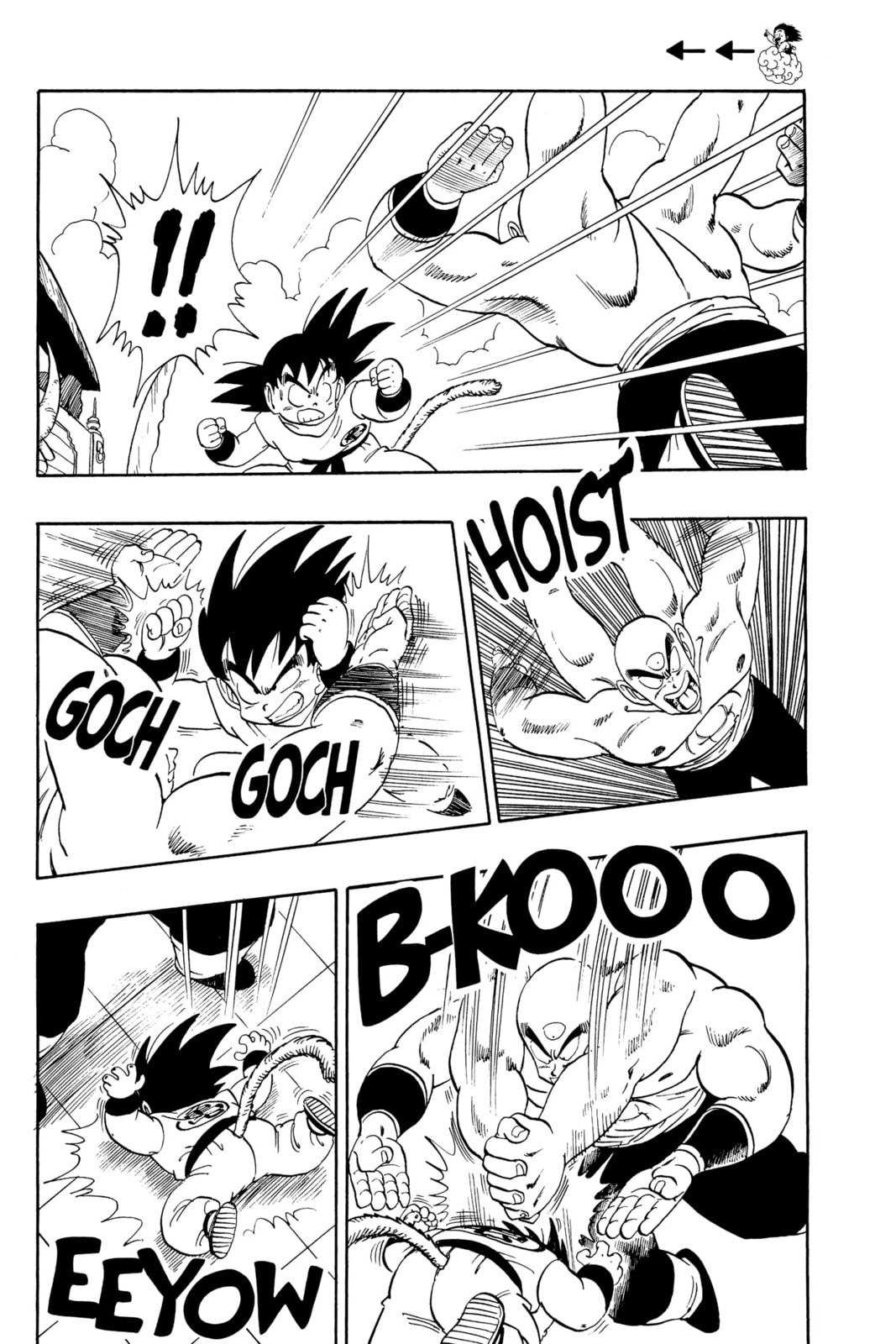 Dragon Ball Super Chapter 132 page 6 - 