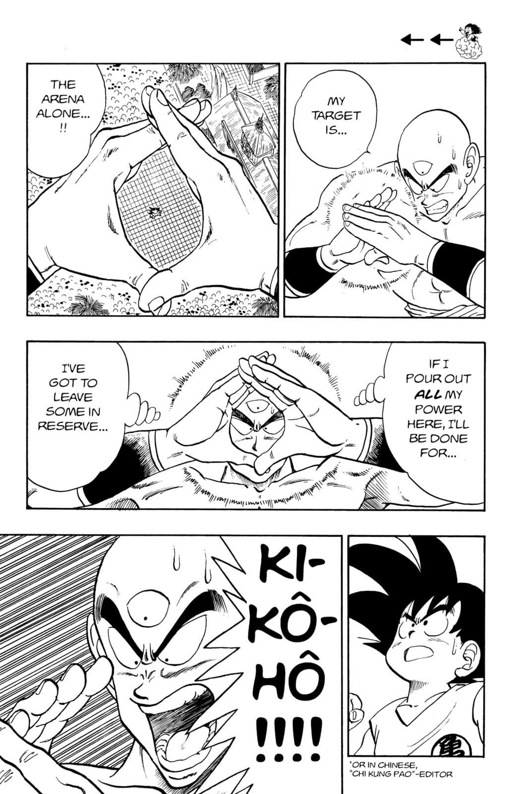 Dragon Ball Super Chapter 133 page 5 - 