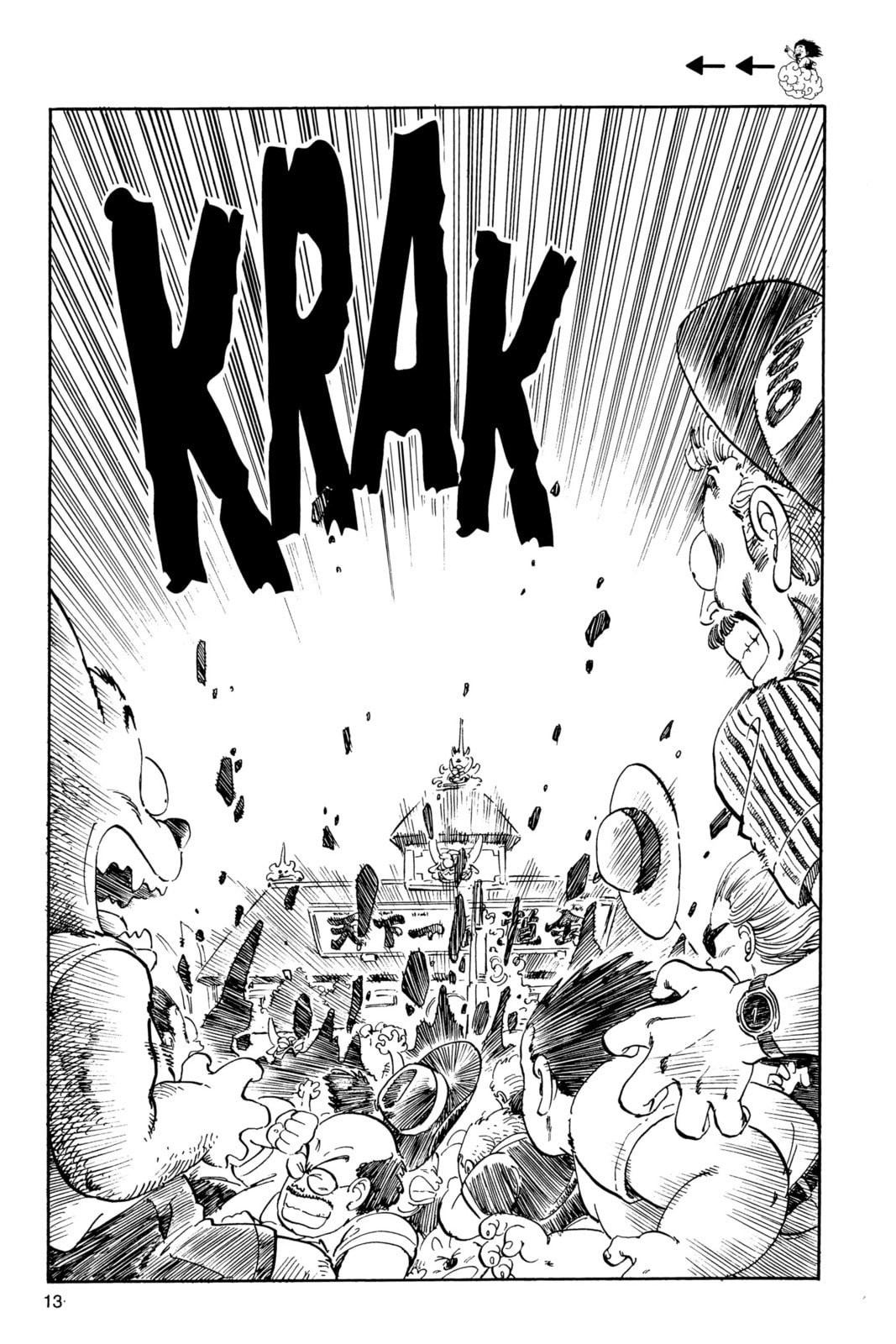 Dragon Ball Super Chapter 133 page 7 - 