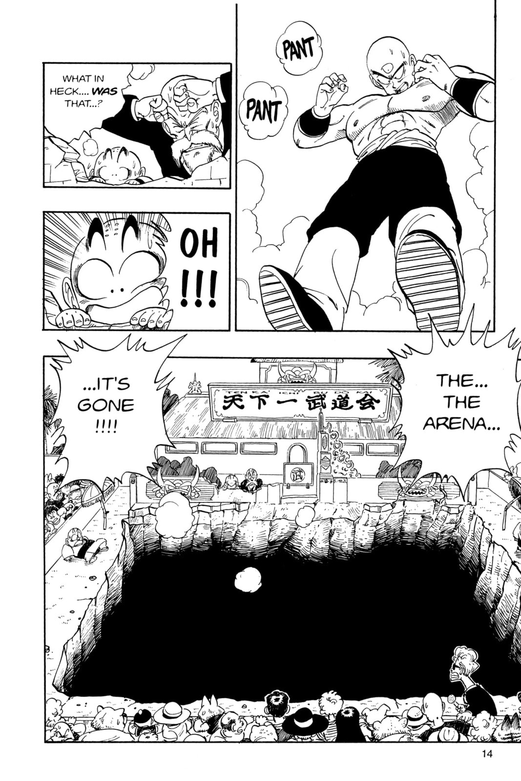 Dragon Ball Super Chapter 133 page 8 - 