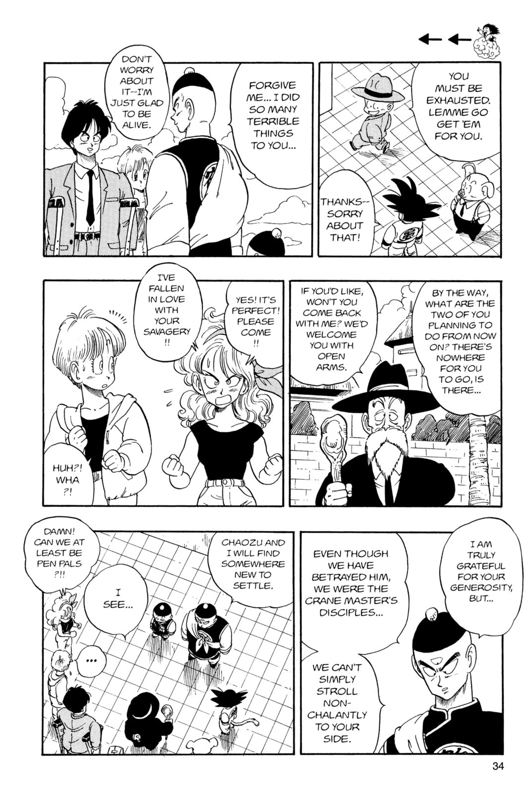 Dragon Ball Super Chapter 134 page 13 - 