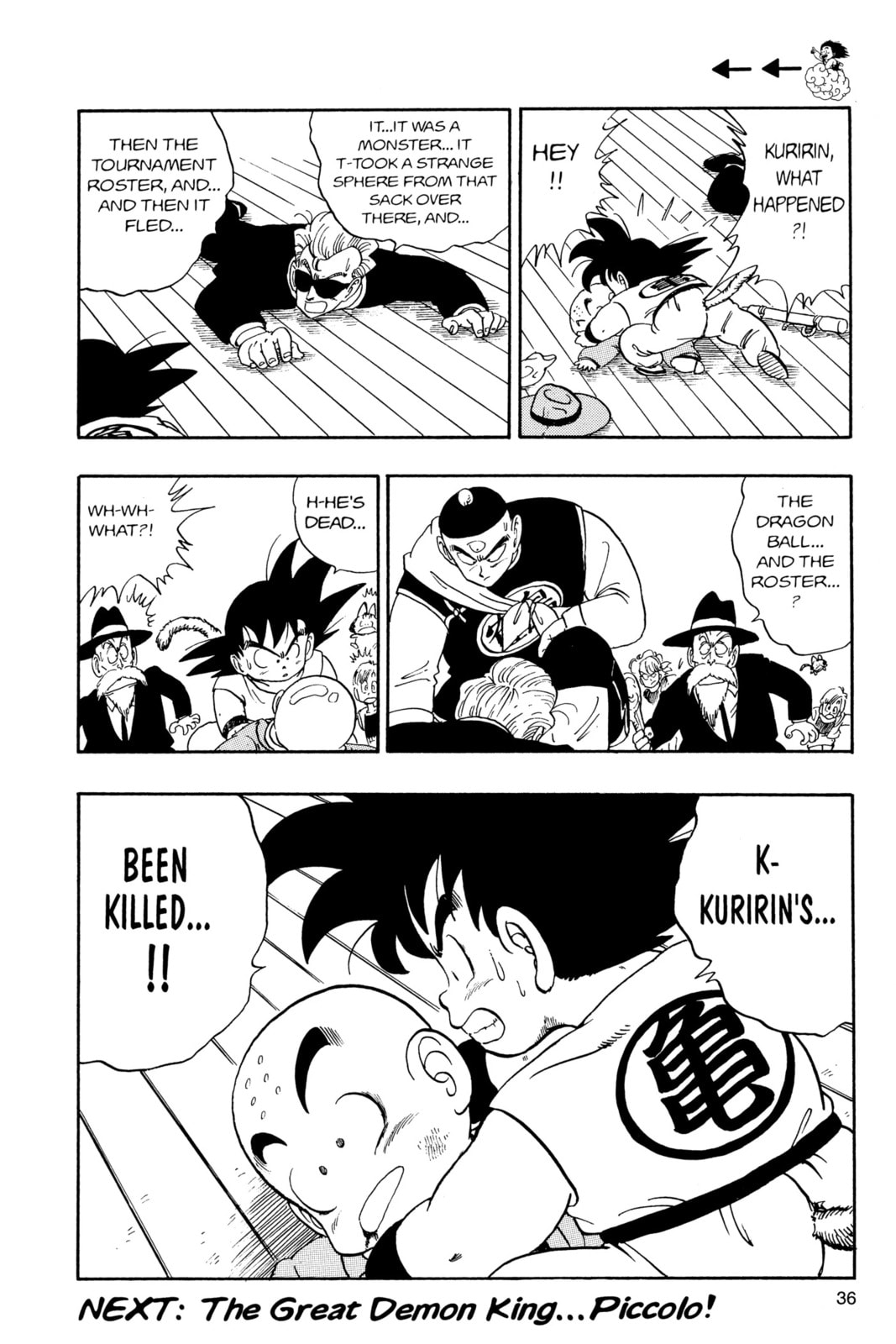 Dragon Ball Super Chapter 134 page 15 - 