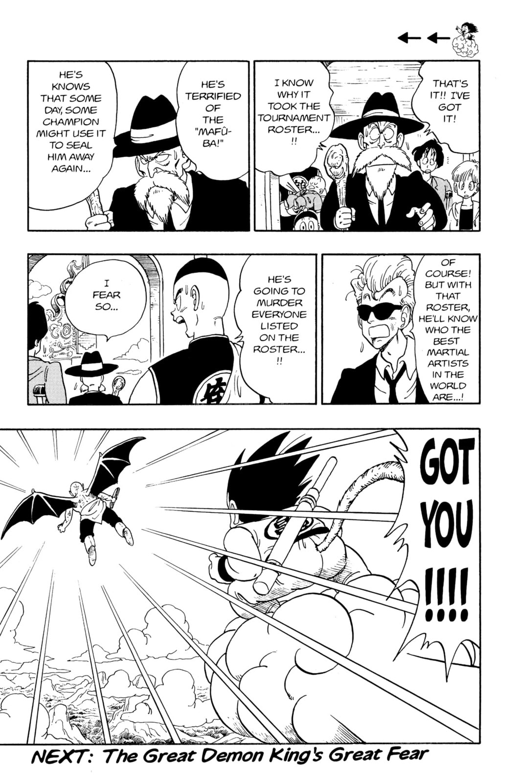 Dragon Ball Super Chapter 135 page 15 - 