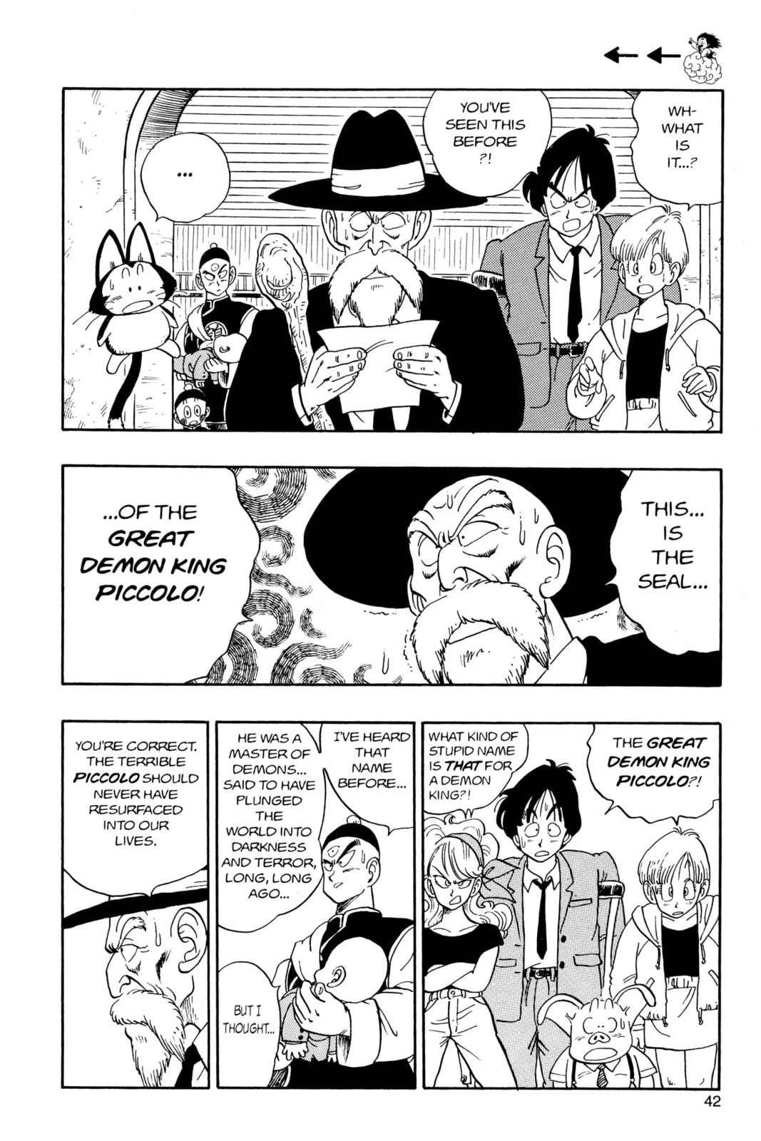 Dragon Ball Super Chapter 135 page 6 - 