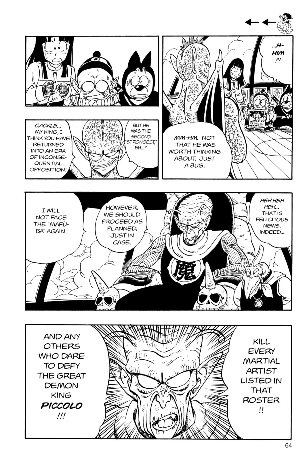 Dragon Ball Super Chapter 136 page 13 - 