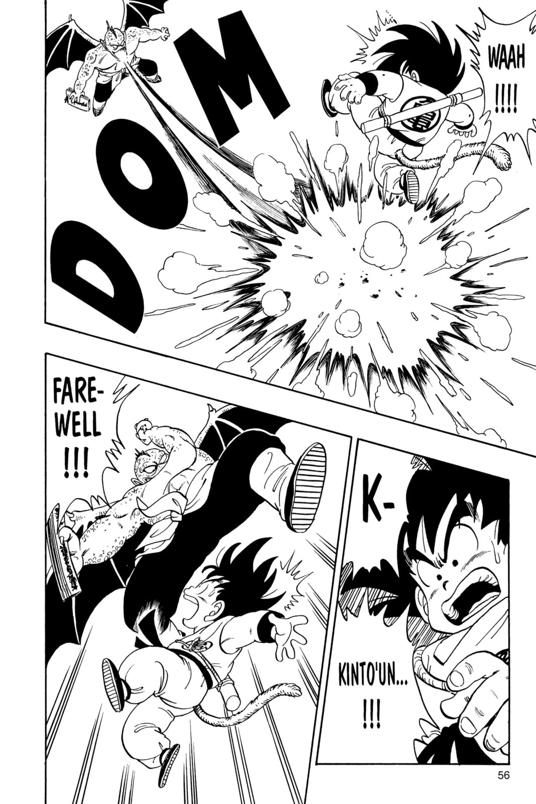 Dragon Ball Super Chapter 136 page 5 - 