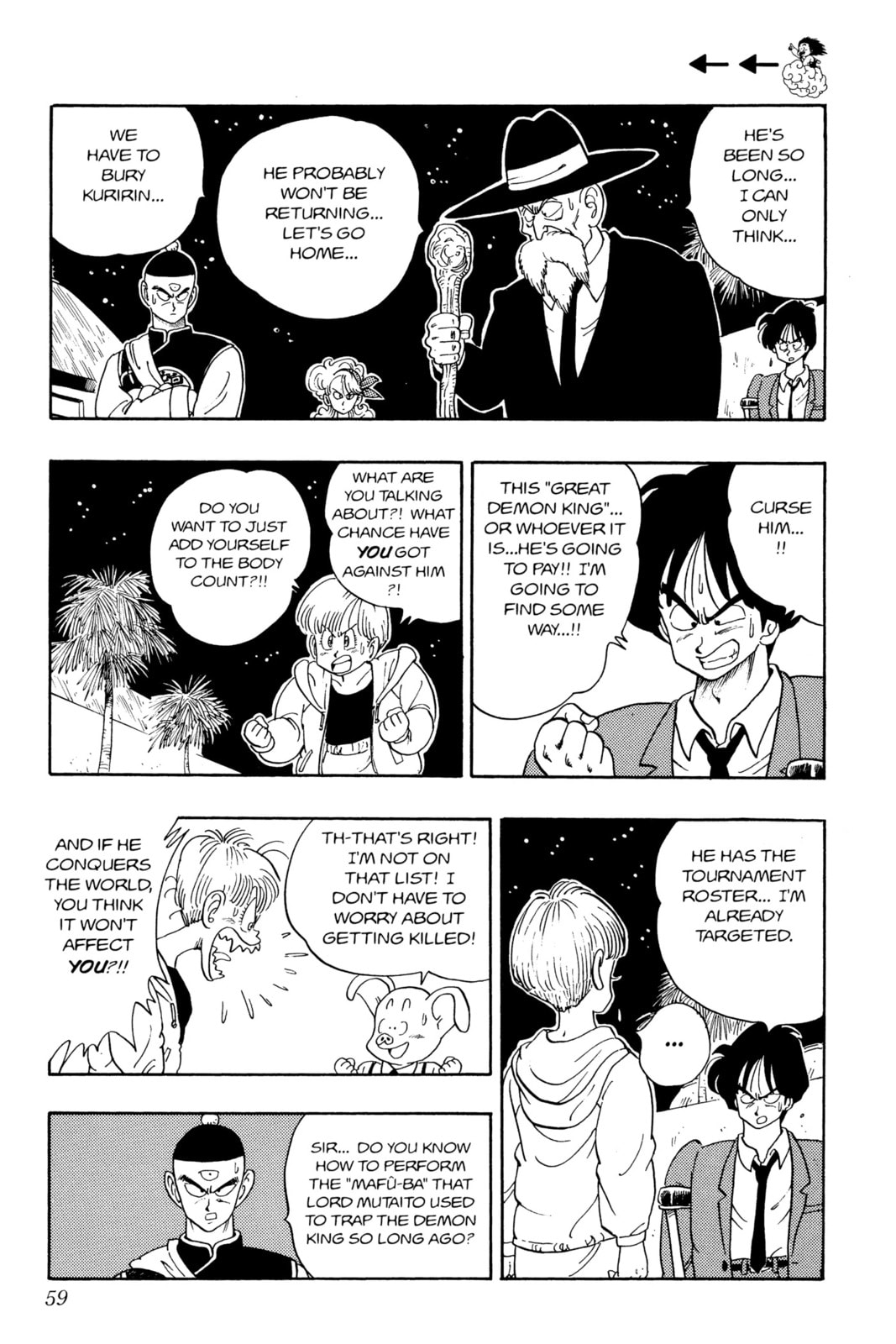 Dragon Ball Super Chapter 136 page 8 - 
