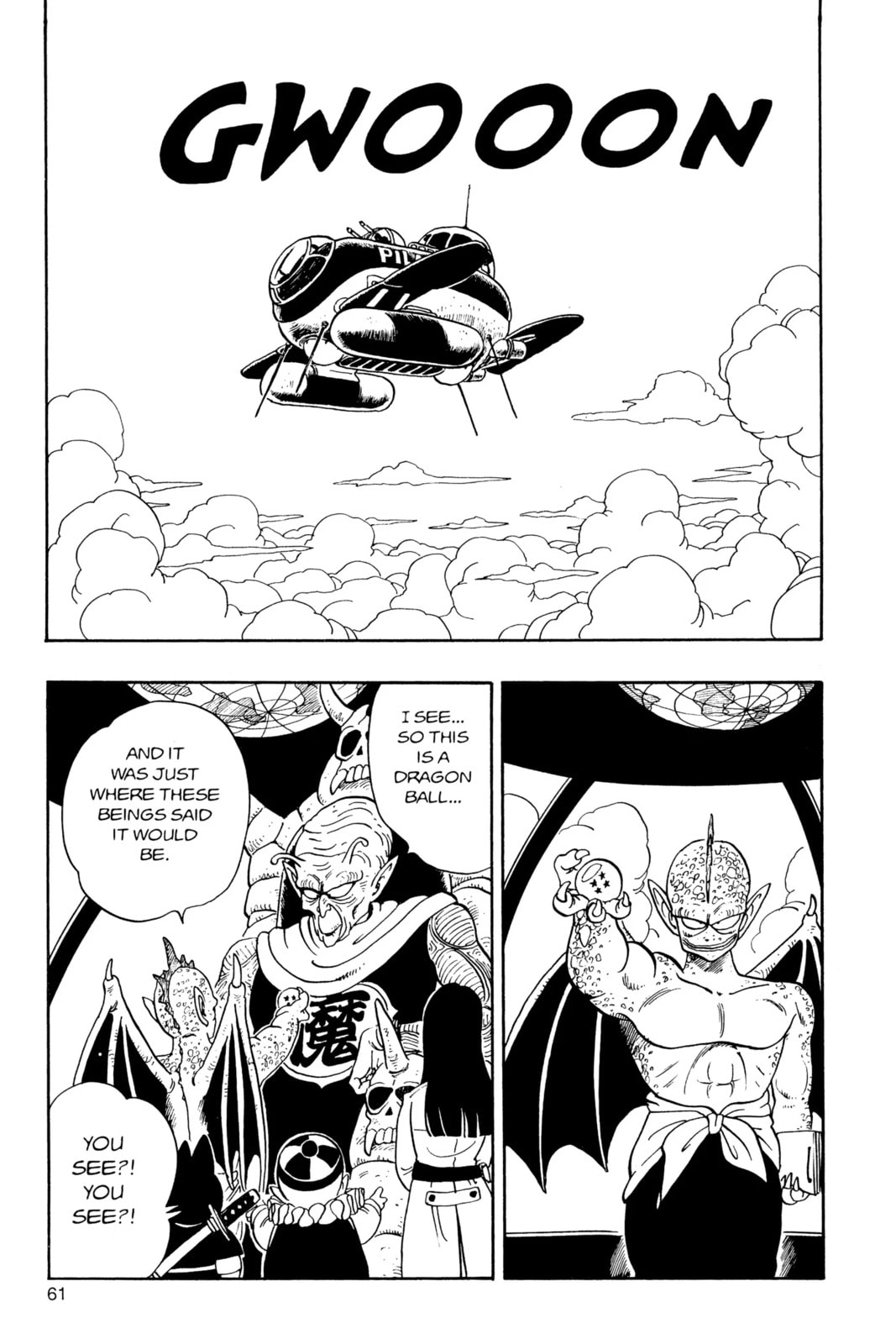 Dragon Ball Super Chapter 136 page 10 - 