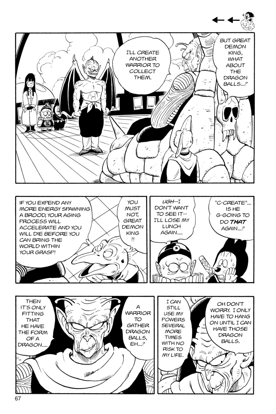 Dragon Ball Super Chapter 137 page 2 - 