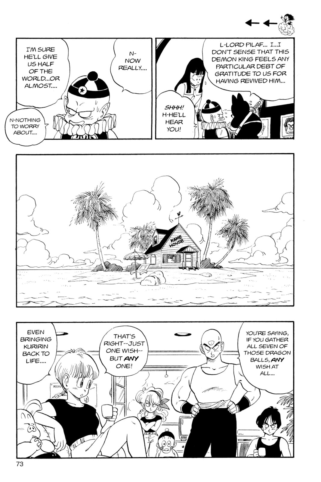 Dragon Ball Super Chapter 137 page 8 - 