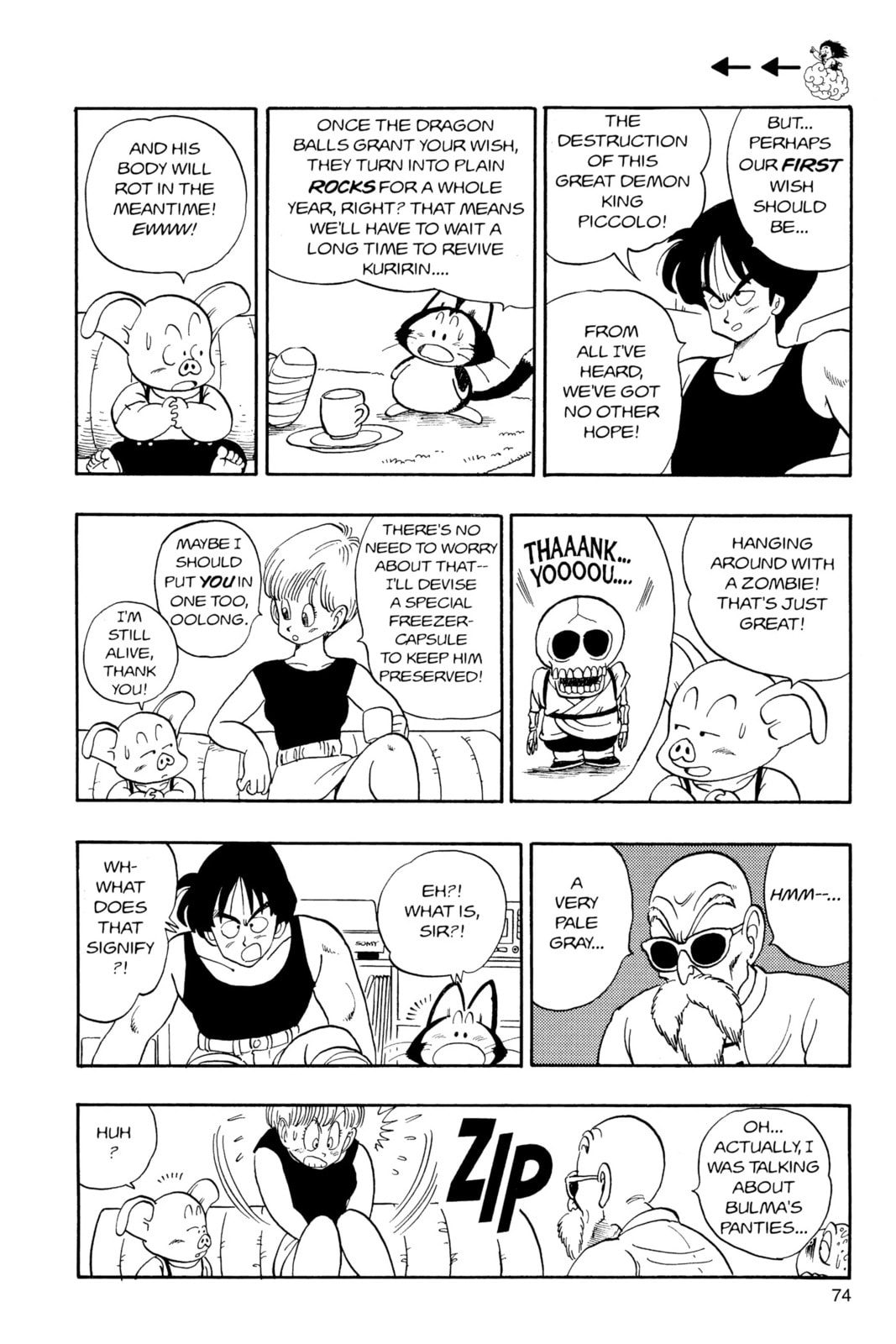 Dragon Ball Super Chapter 137 page 9 - 