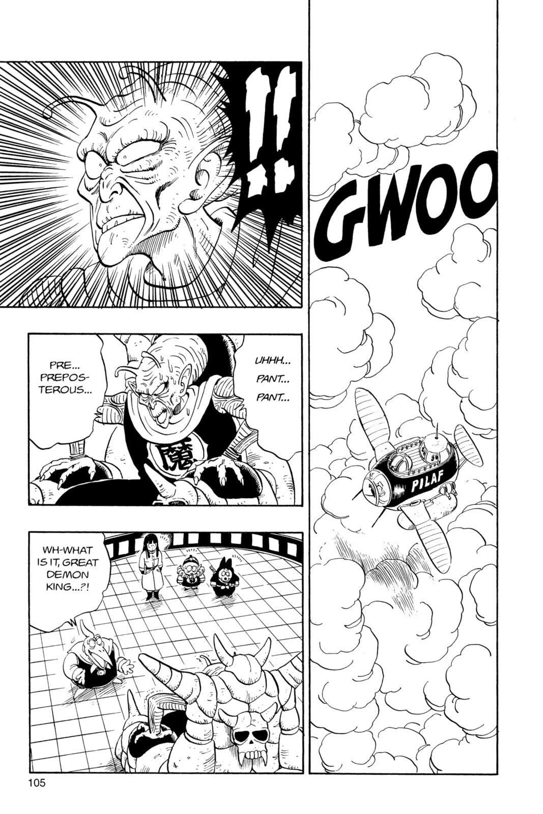 Dragon Ball Super Chapter 139 page 12 - 