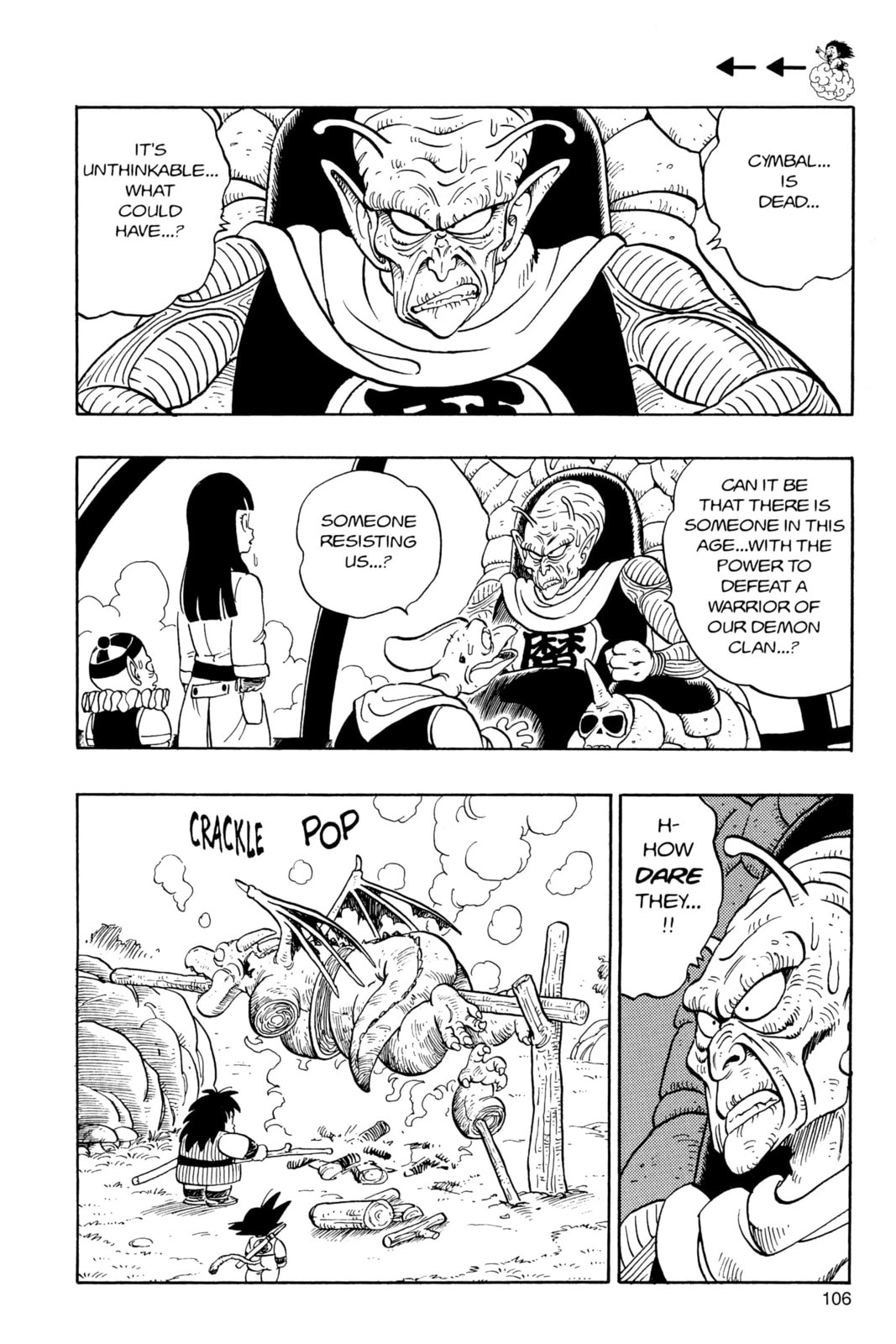 Dragon Ball Super Chapter 139 page 13 - 