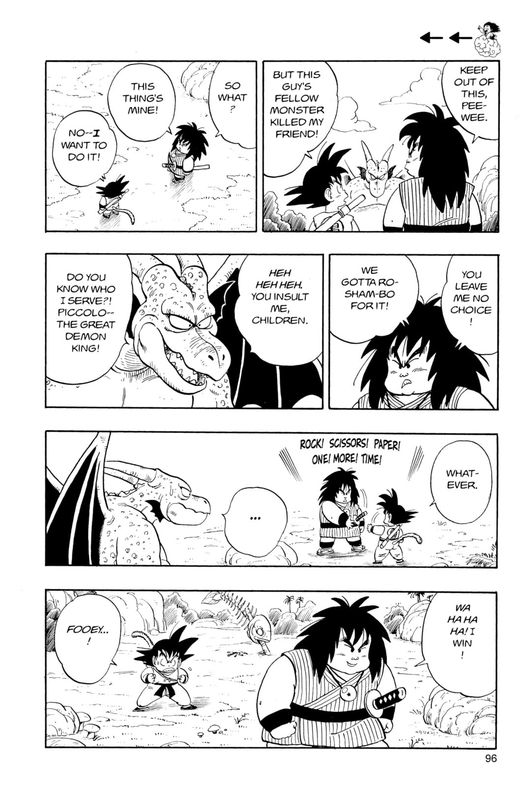 Dragon Ball Super Chapter 139 page 3 - 