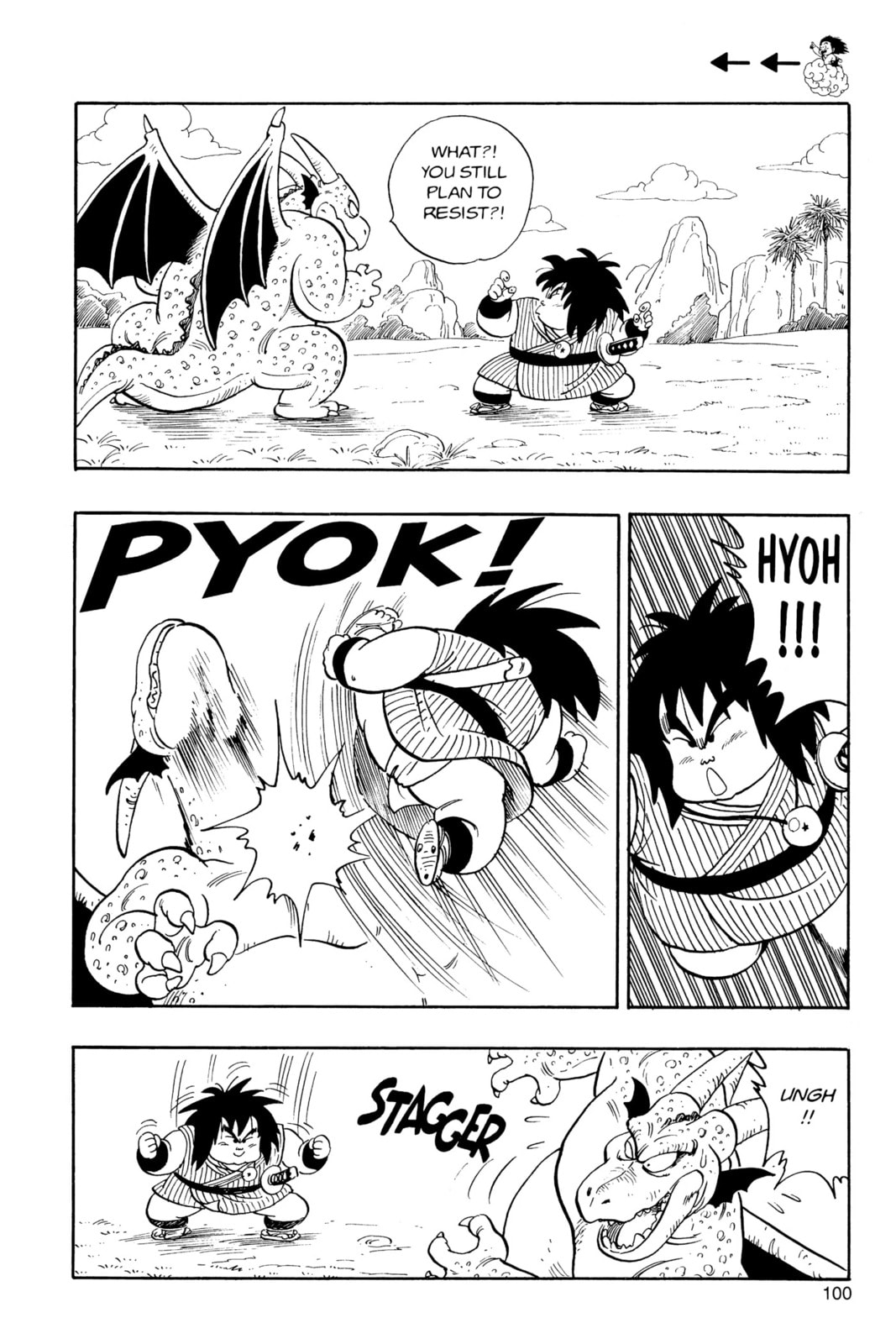 Dragon Ball Super Chapter 139 page 7 - 
