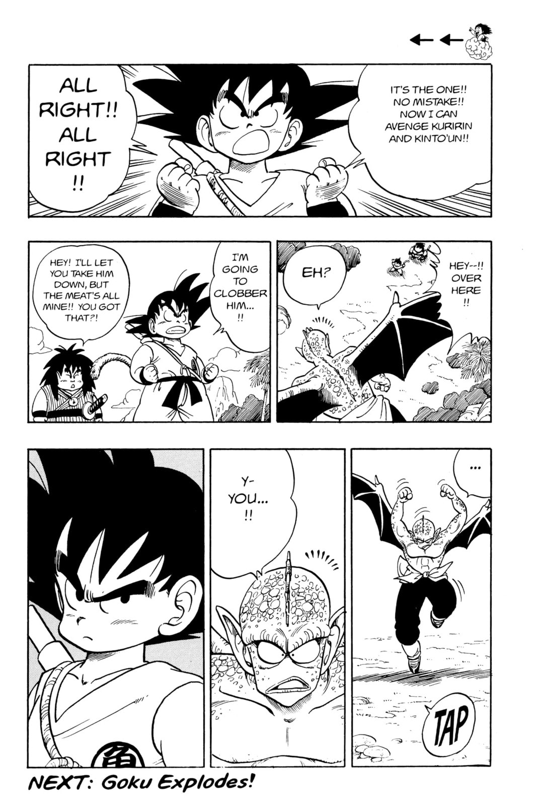 Dragon Ball Super Chapter 140 page 14 - 