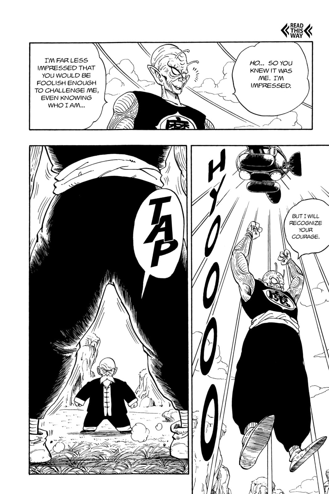 Dragon Ball Super Chapter 145 page 14 - 