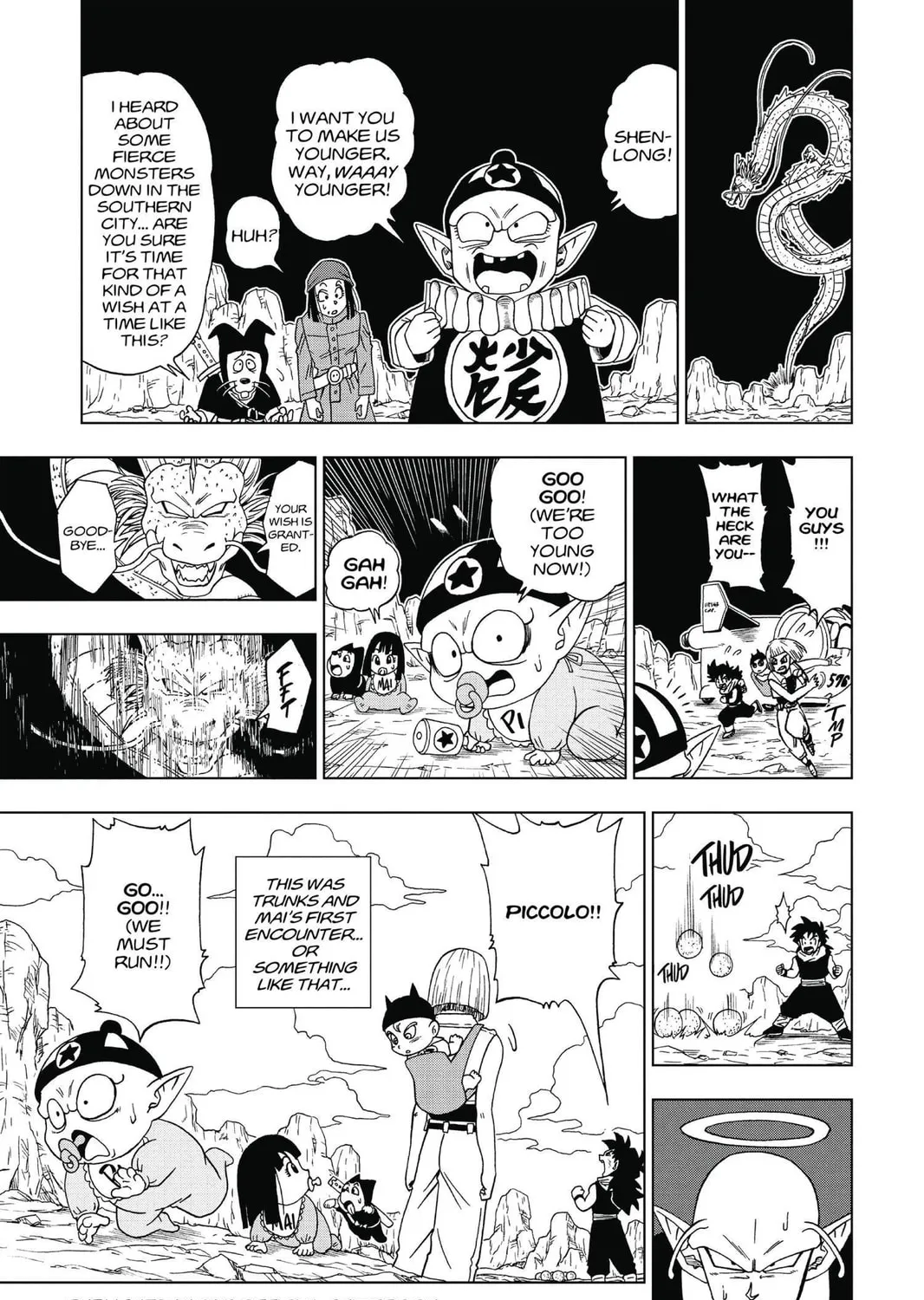Read Dragon Ball Super chapter 15.5 image 2 on Lezhin