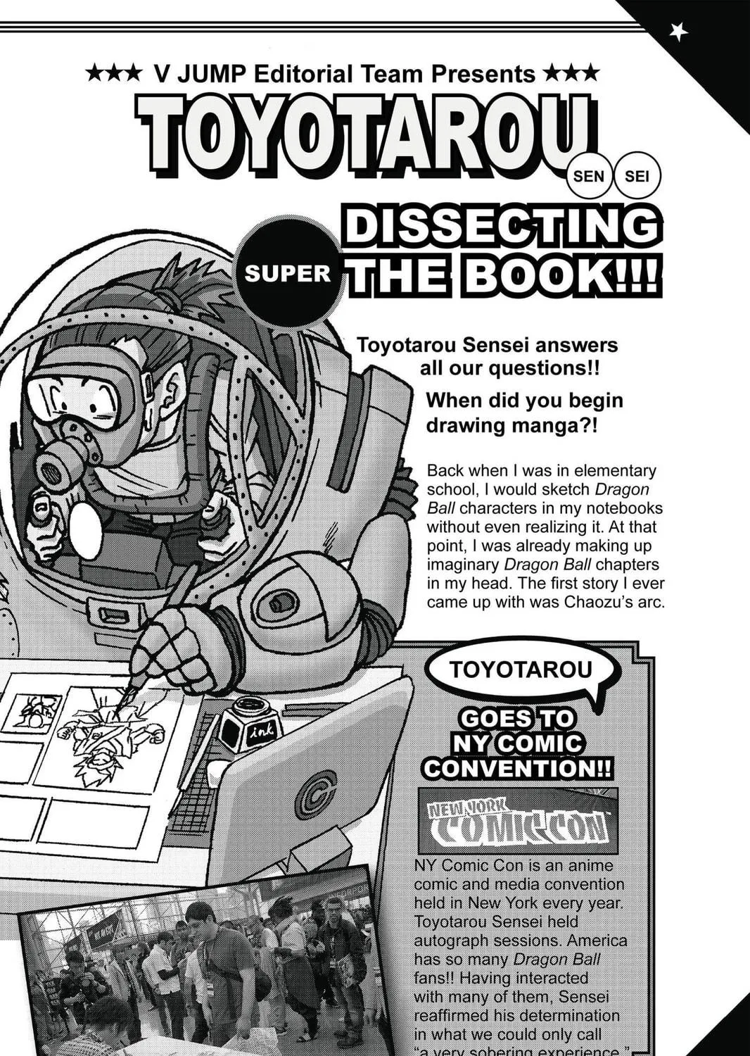 Read Dragon Ball Super chapter 15.5 image 4 on Lezhin
