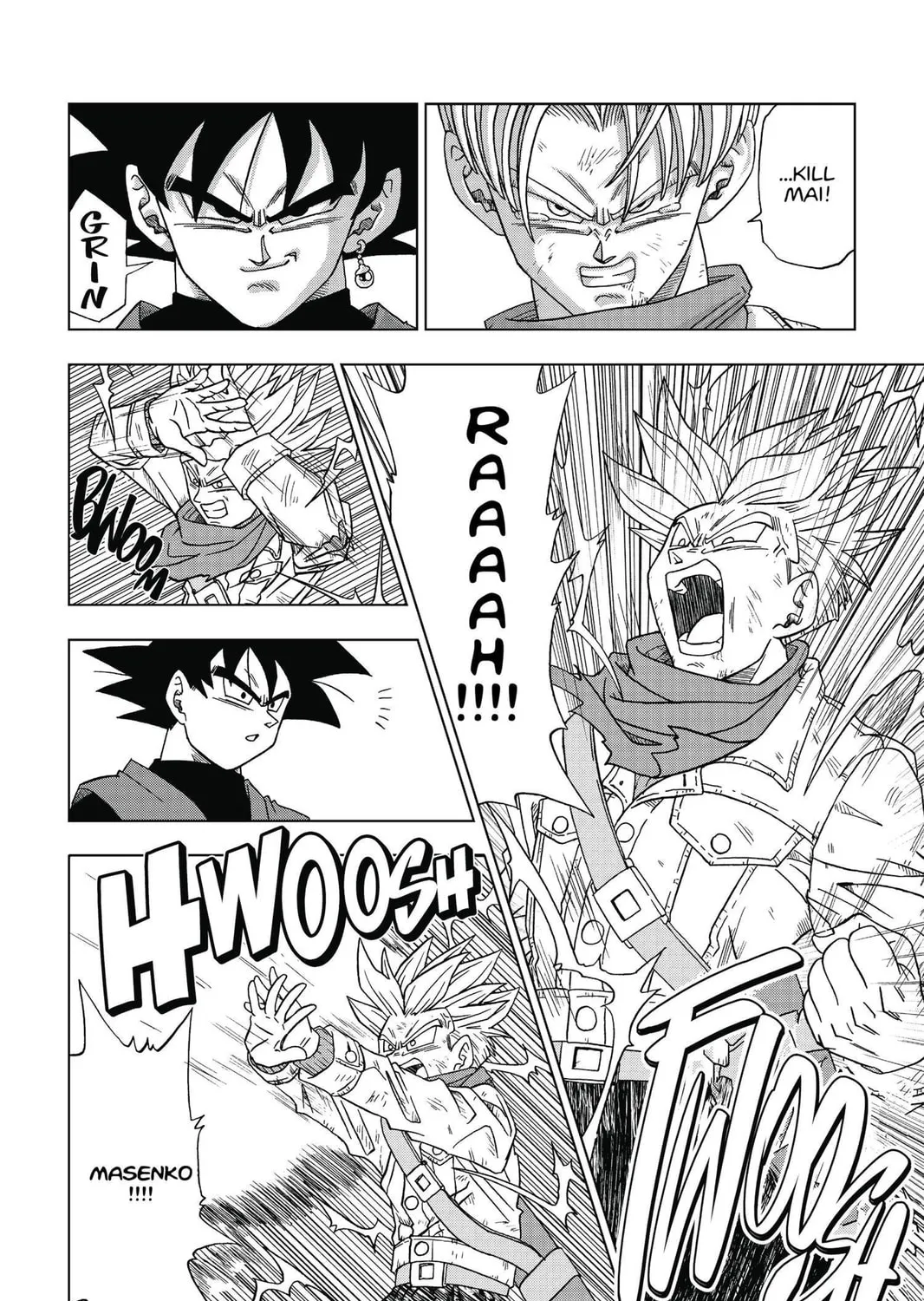 Read Dragon Ball Super chapter 15 image 2 on Lezhin