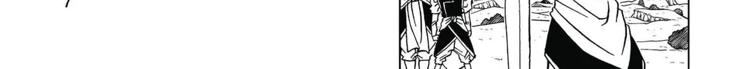Read Dragon Ball Super chapter 16 image 1 on Lezhin