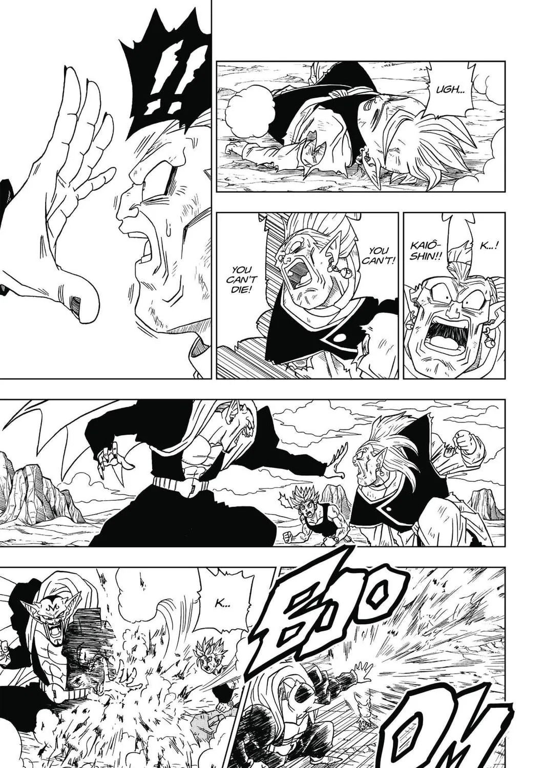 Read Dragon Ball Super chapter 16 image 16 on Lezhin