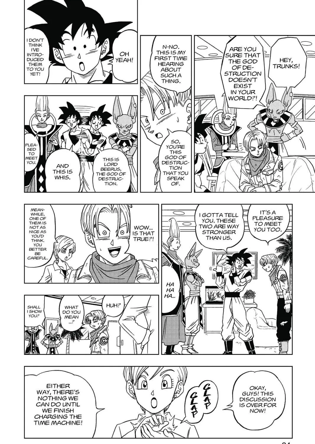 Read Dragon Ball Super chapter 16 image 34 on Lezhin