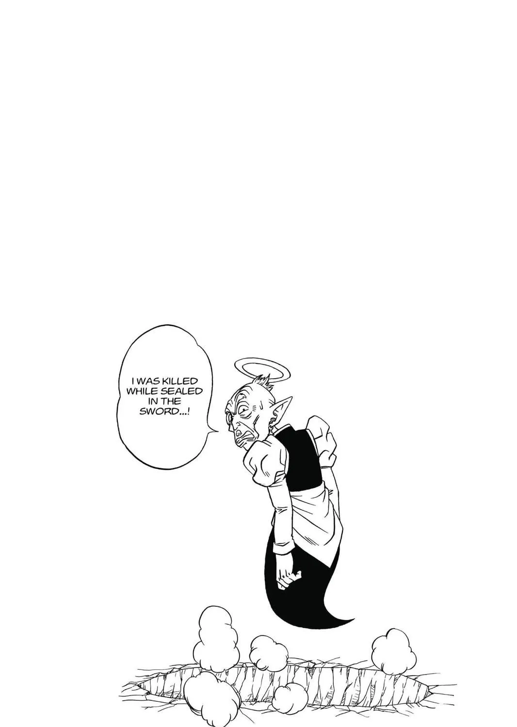 Read Dragon Ball Super chapter 16 image 78 on Lezhin