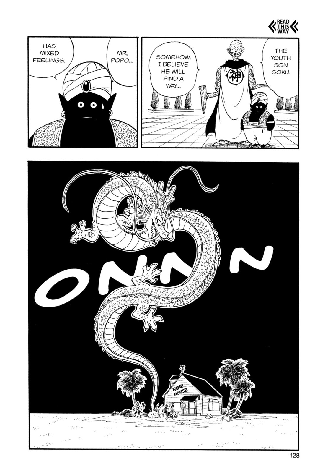 Dragon Ball Super Chapter 165 page 7 - 