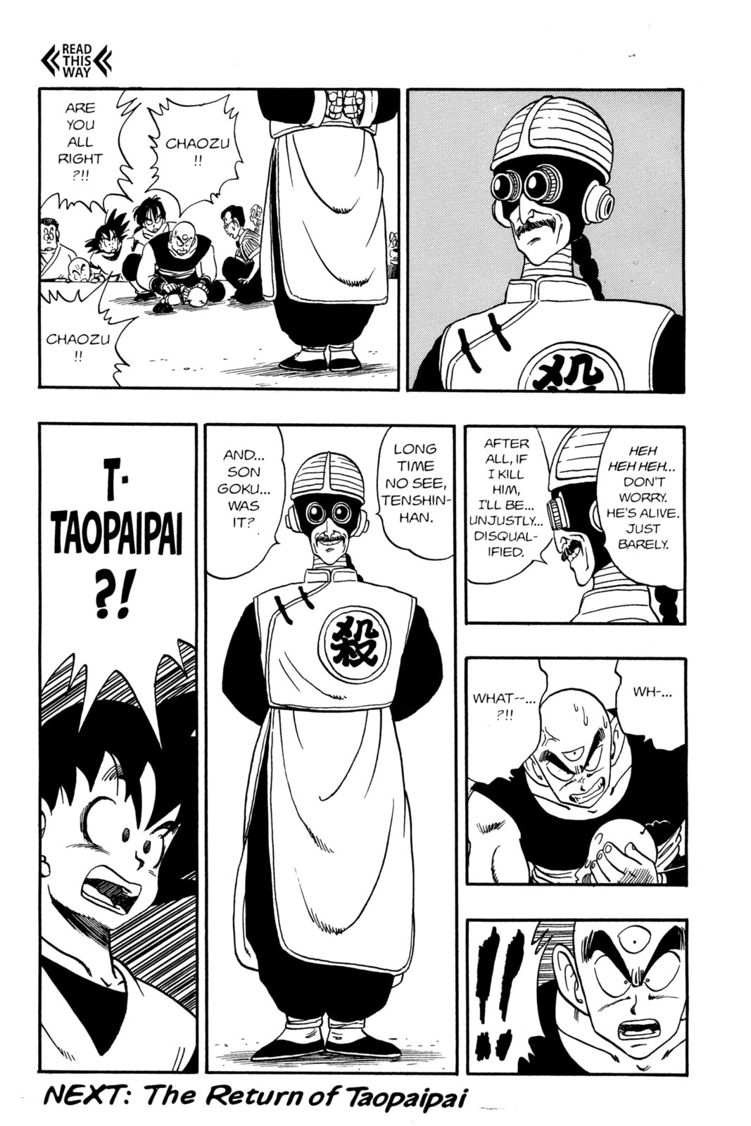 Dragon Ball Super Chapter 167 page 14 - 