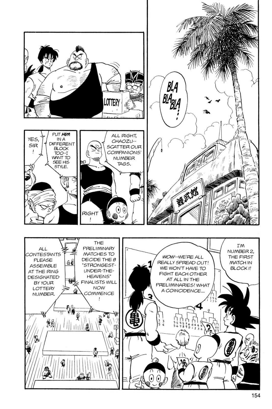 Dragon Ball Super Chapter 167 page 5 - 