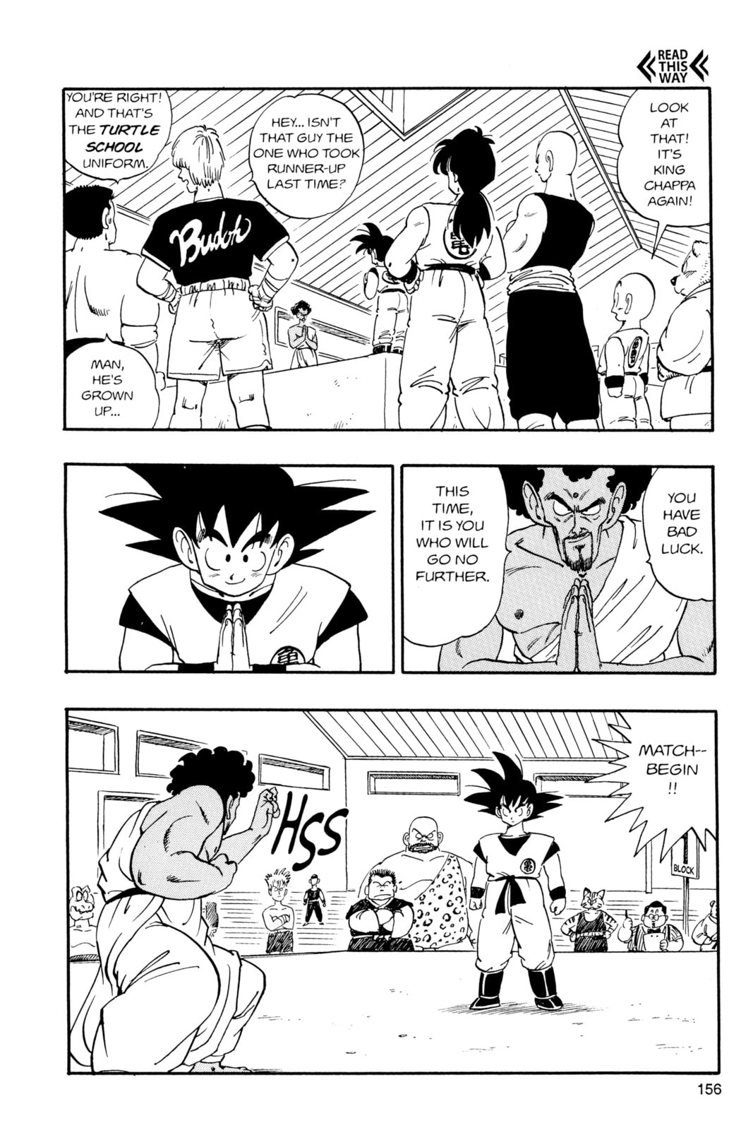 Dragon Ball Super Chapter 167 page 7 - 