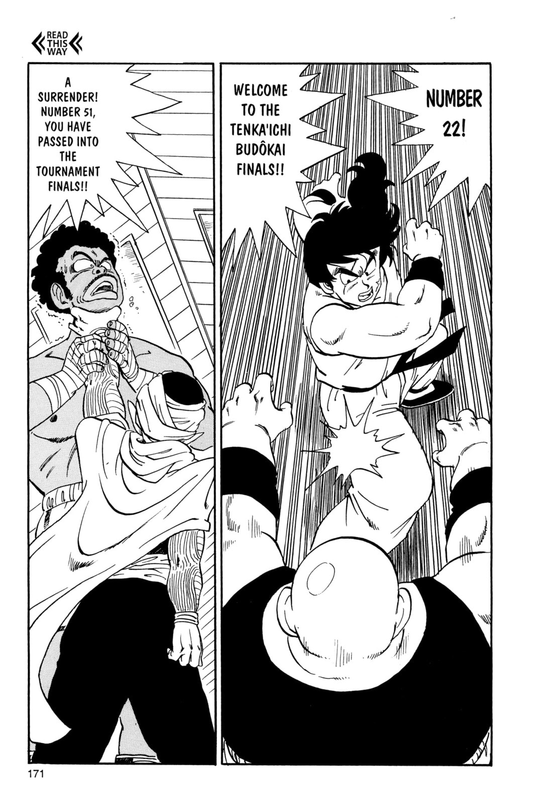 Dragon Ball Super Chapter 168 page 8 - 