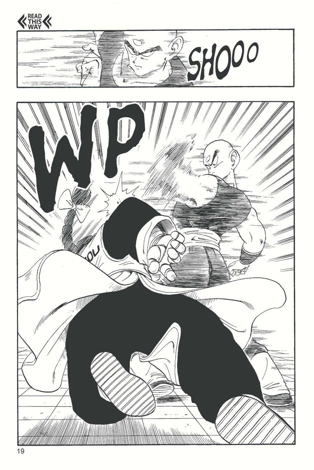 Dragon Ball Super Chapter 169 page 13 - 