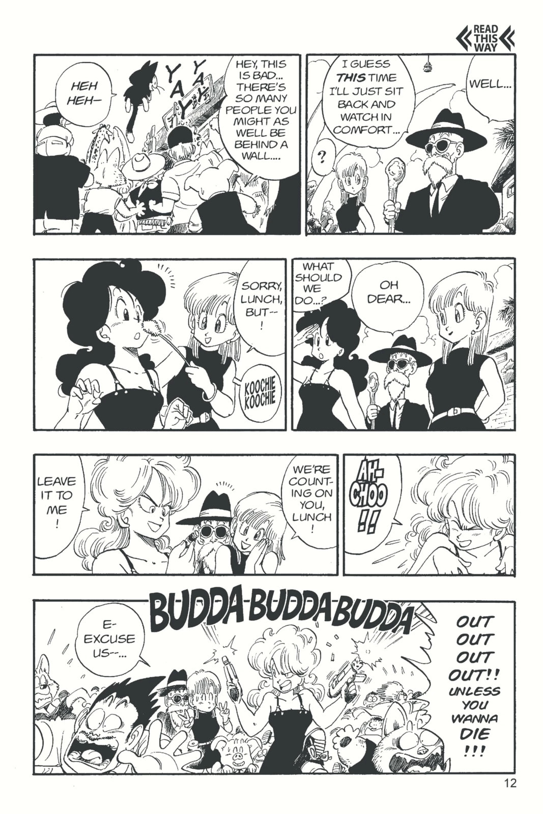 Dragon Ball Super Chapter 169 page 6 - 