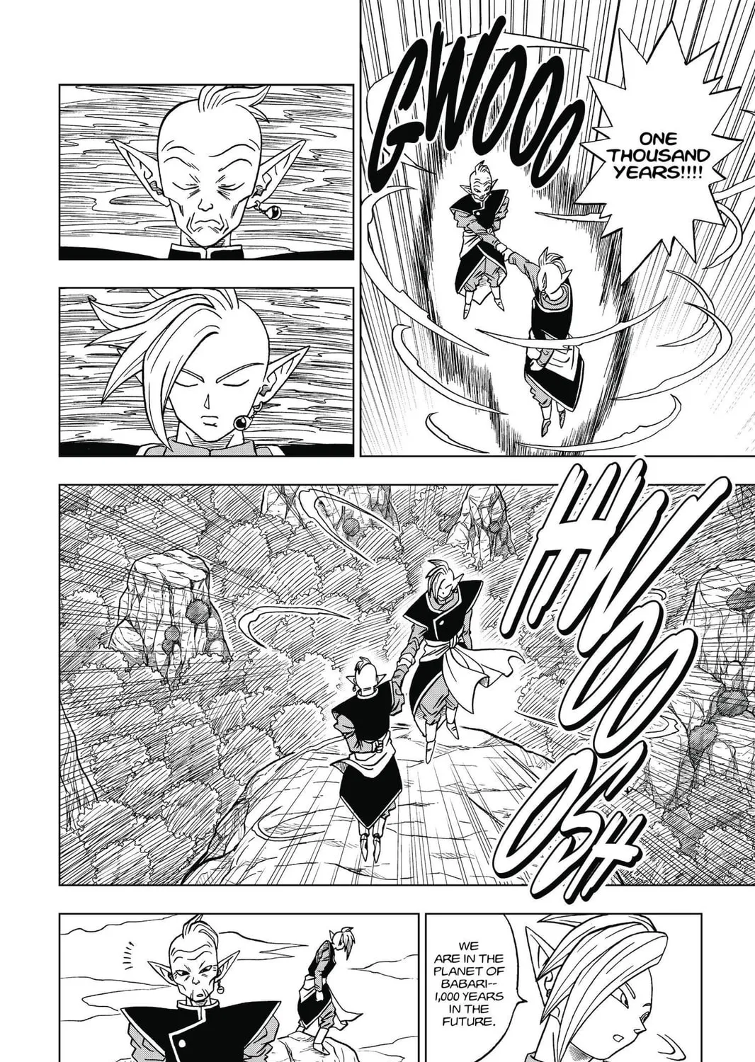 Read Dragon Ball Super chapter 17 image 14 on Lezhin