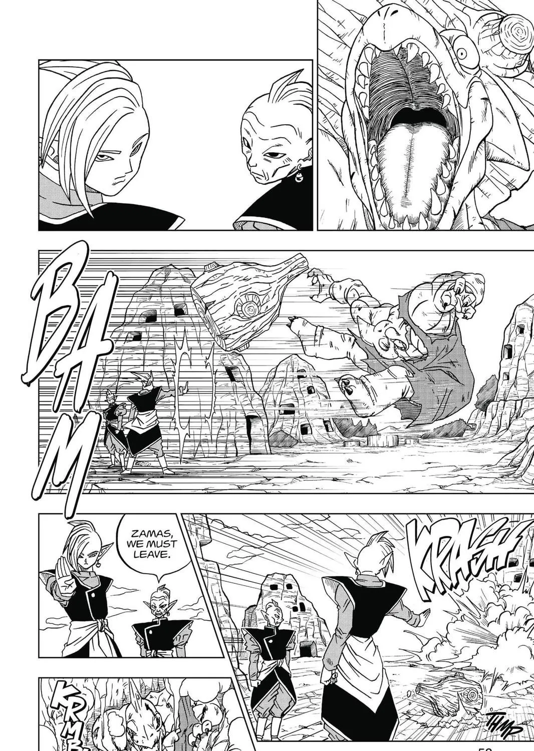 Read Dragon Ball Super chapter 17 image 22 on Lezhin