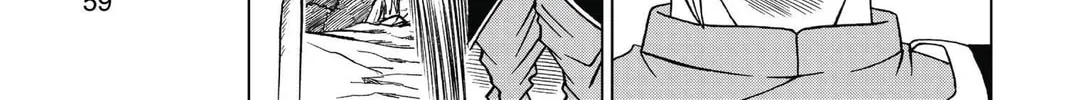 Read Dragon Ball Super chapter 17 image 25 on Lezhin