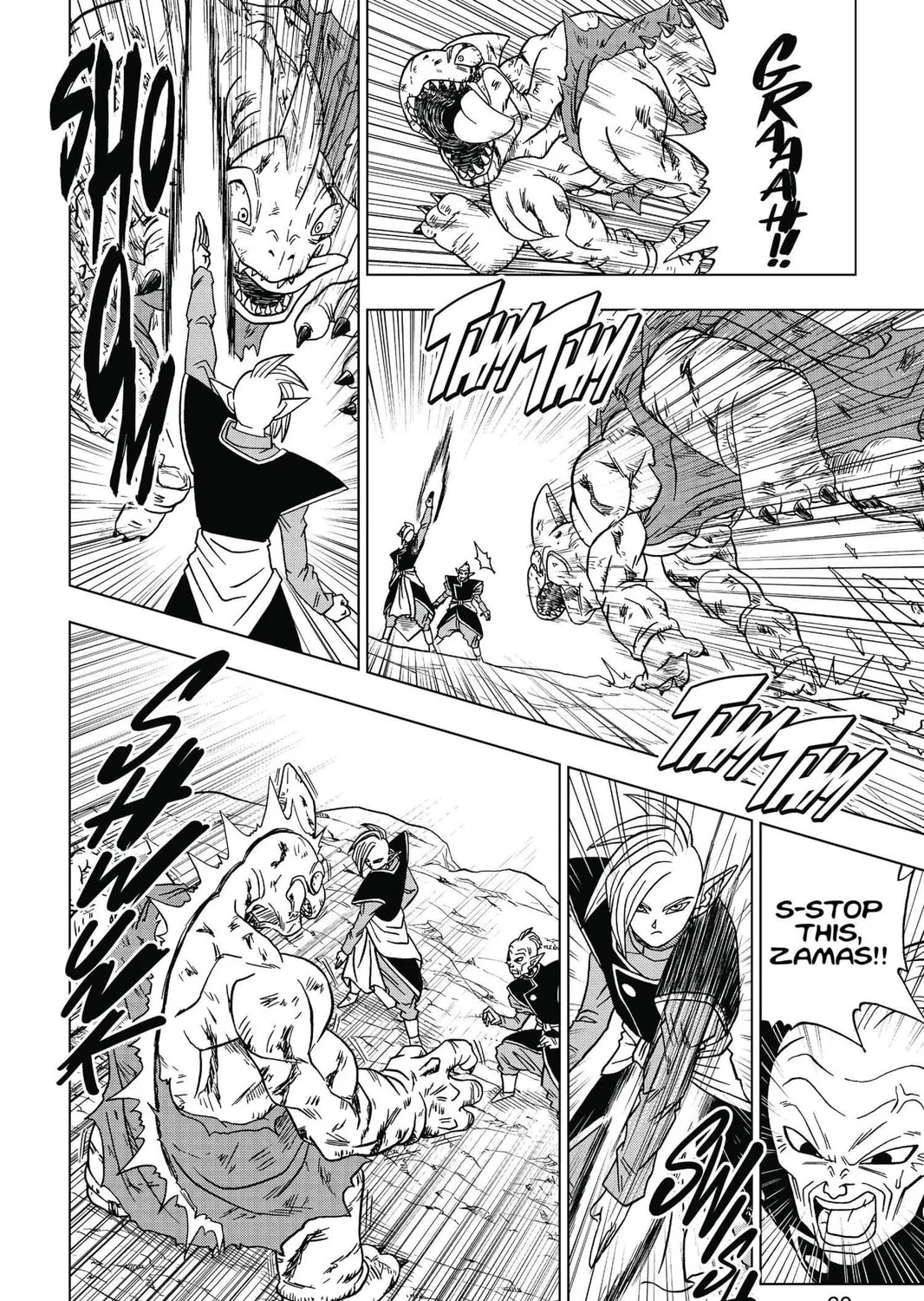 Read Dragon Ball Super chapter 17 image 26 on Lezhin