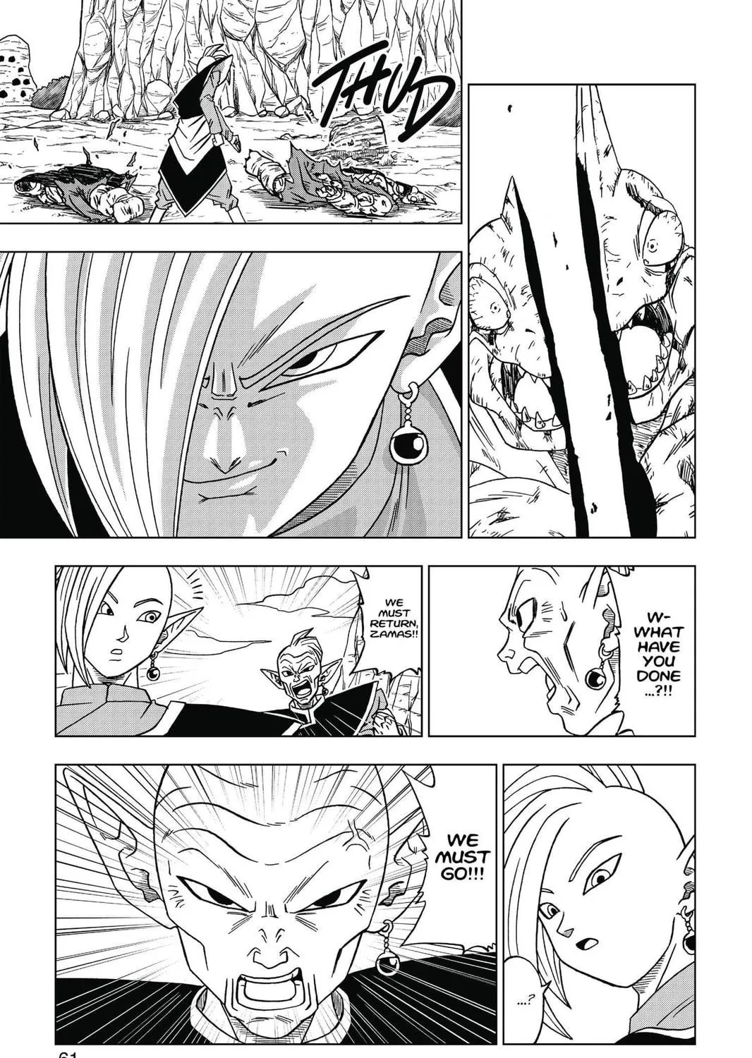 Read Dragon Ball Super chapter 17 image 28 on Lezhin