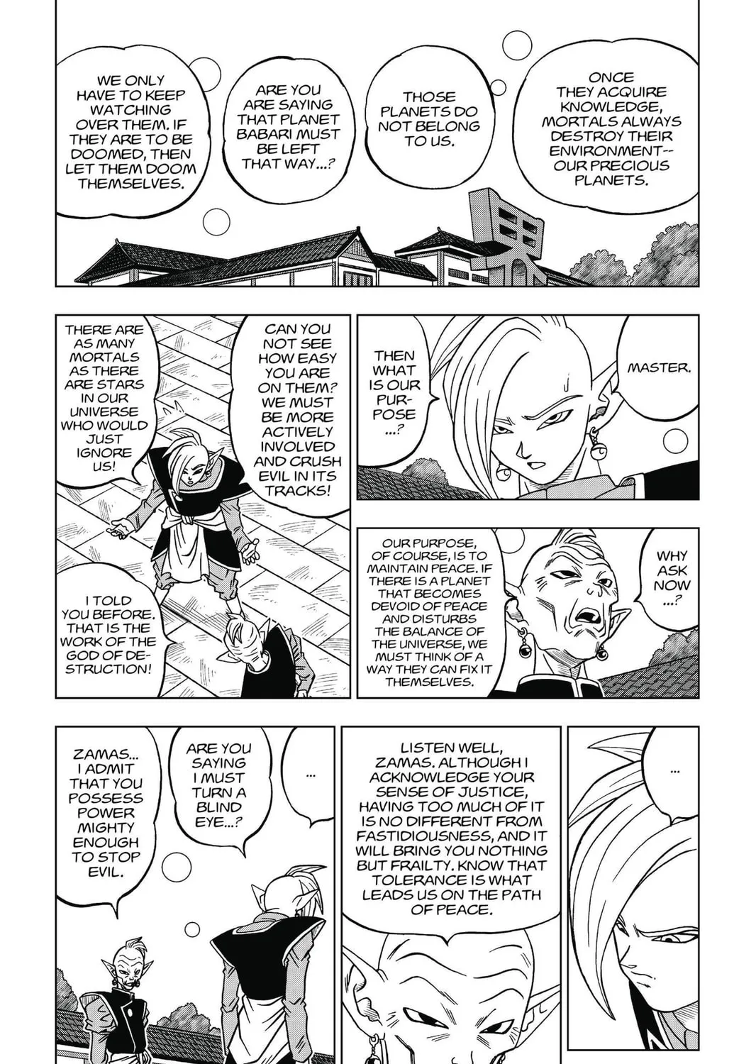 Read Dragon Ball Super chapter 17 image 32 on Lezhin