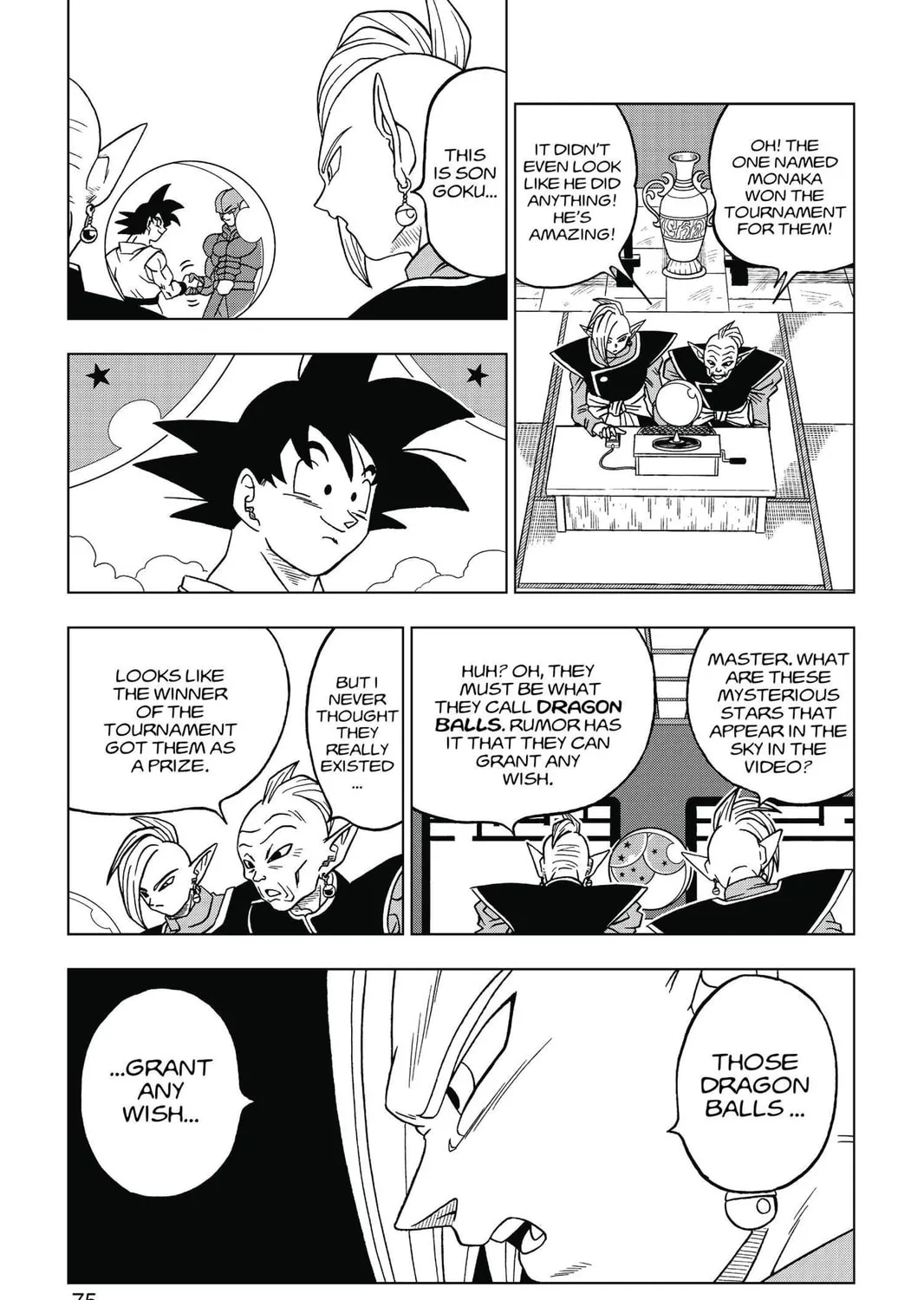 Read Dragon Ball Super chapter 17 image 56 on Lezhin