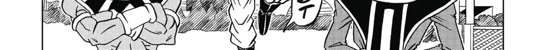 Read Dragon Ball Super chapter 17 image 63 on Lezhin