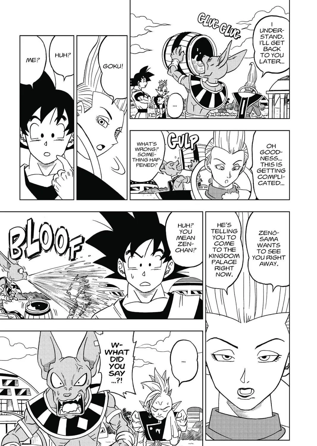 Read Dragon Ball Super chapter 17 image 68 on Lezhin