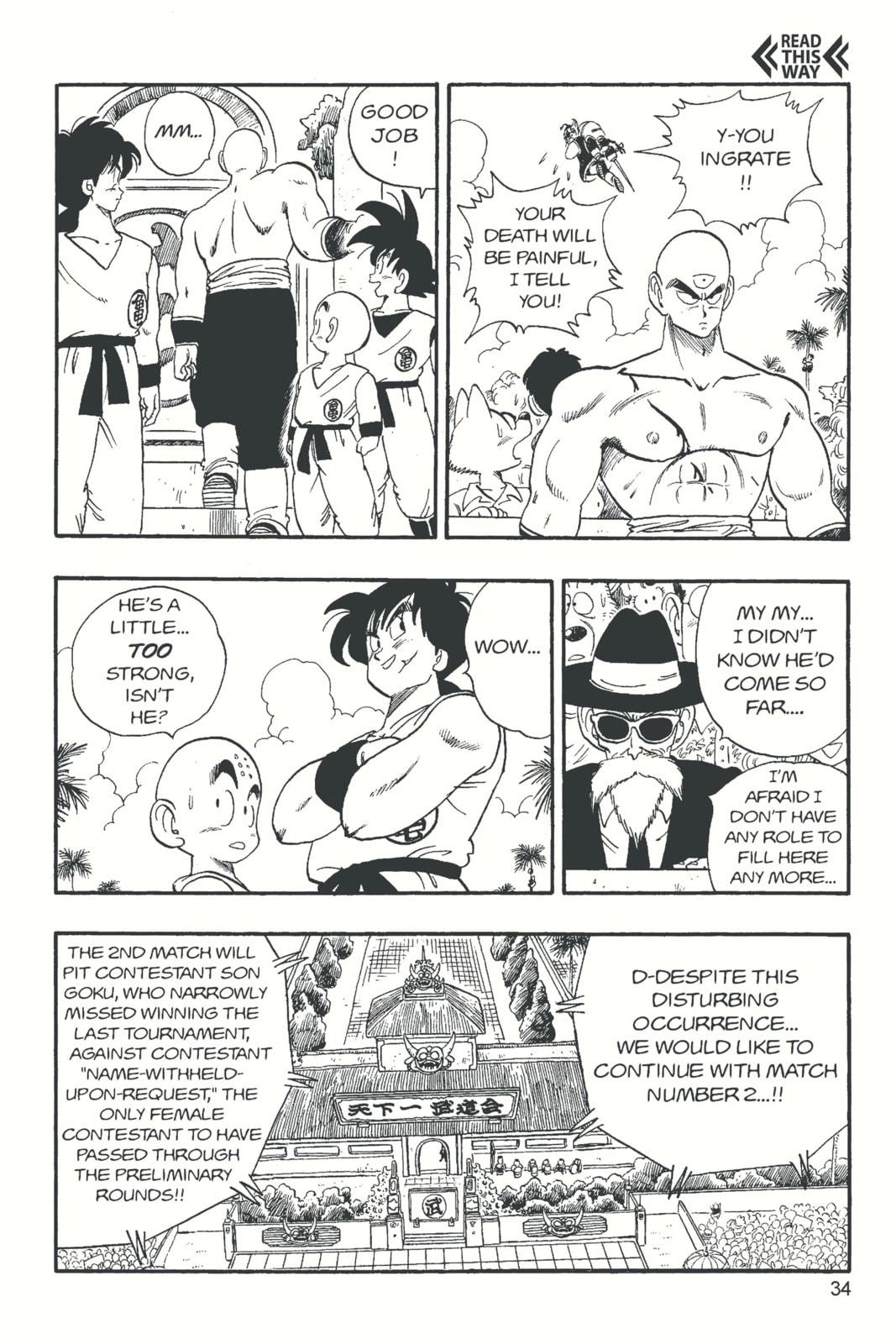 Dragon Ball Super Chapter 170 page 13 - 