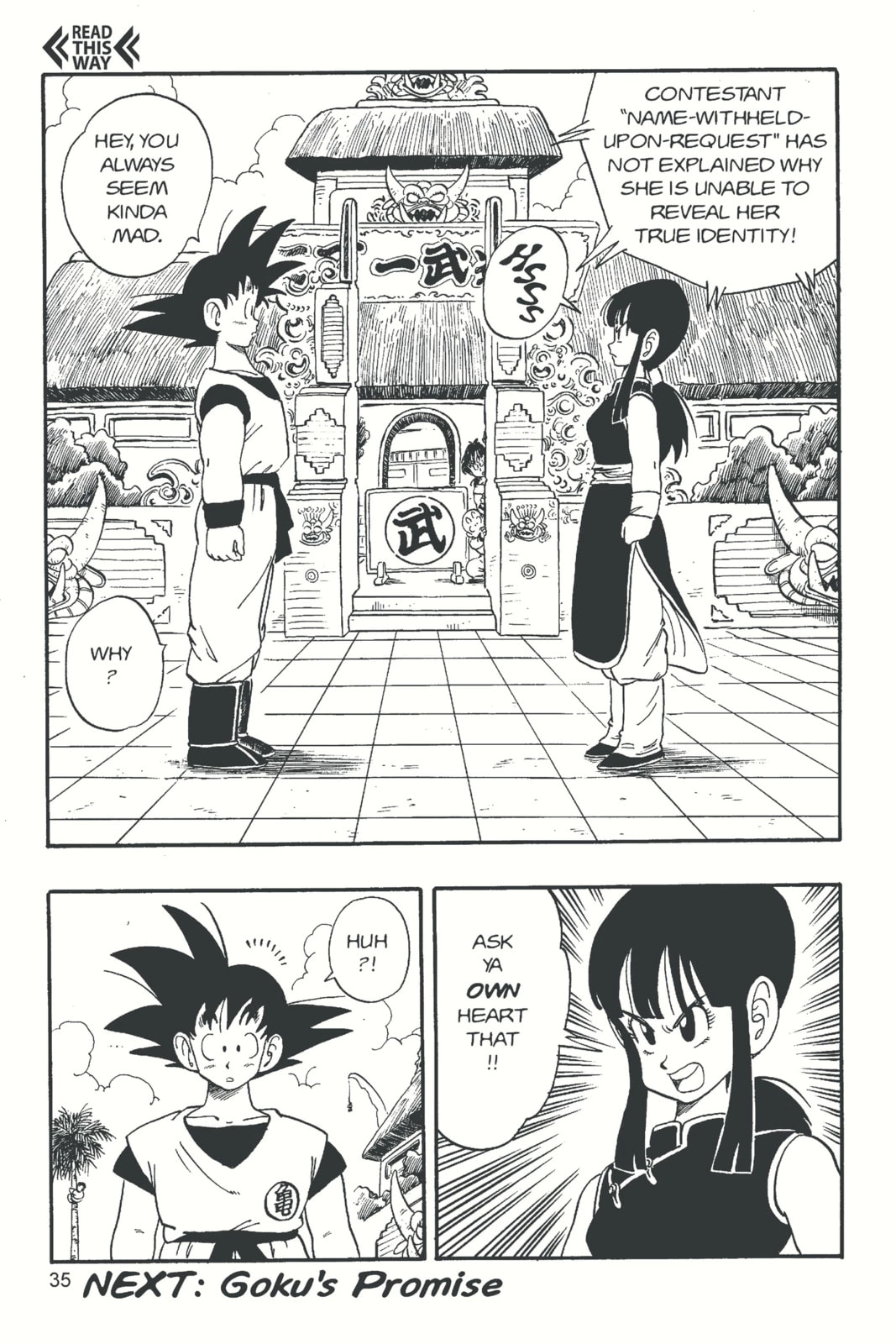 Dragon Ball Super Chapter 170 page 14 - 