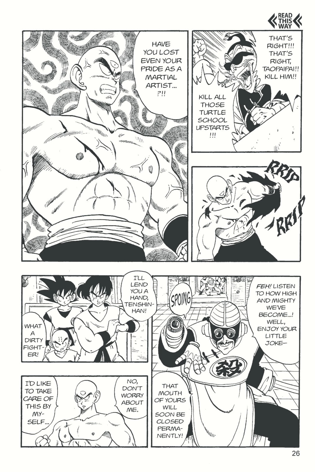 Dragon Ball Super Chapter 170 page 5 - 